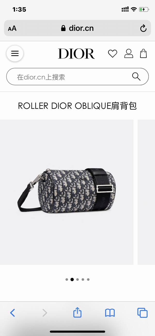 市场最高版本 欢迎对比 点击长按翻译 Roller & Dior Oblique 1Ropo061Yky_H26E Roller . Dior Oblique