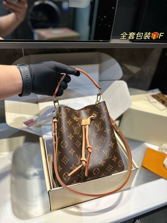 折叠礼盒 原单 Lv Neonoe 香槟桶 Lv Neonoe 水桶牛皮原单系列 对比原版软底 Lv 路易威登20新款neonoe抽绳水桶包单肩女包louis