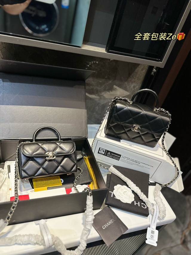 折叠飞机礼盒 Chanel 23K 医生包 慵懒随性又好背 上身满满的惊喜 高级慵懒又随性 彻底心动的一只 Size 18Cm 17Cm