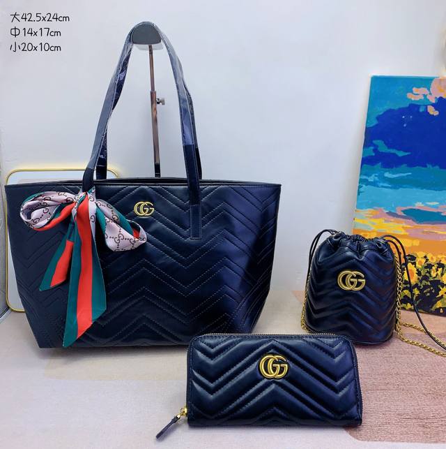 三件套 古驰 Gucci 购物袋+小水桶包+钱包 3件套组合 尺寸 大42.5X24Cm 中14X17Cm 小20X10Cm