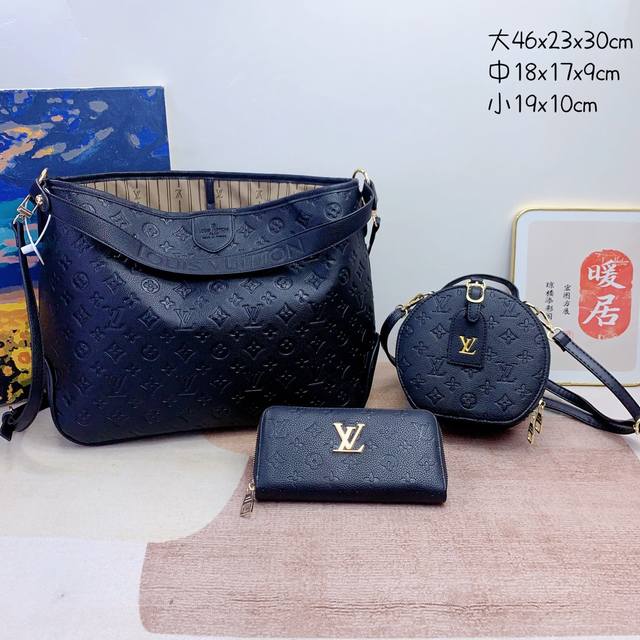 三件套 Lv 压字托特购物袋+圆饼包+钱包 3件套组合 尺寸 大46X23X30Cm 中18X17X9Cm 小19X10Cm