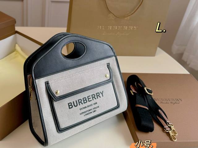 配盒 Size:30 25 Burberry 巴宝莉手提邮差包 精选帆布拼缉明线皮革制成 自带英伦复古风的同时 也具有年轻现代感 休闲 正式都能为 造型增添时尚