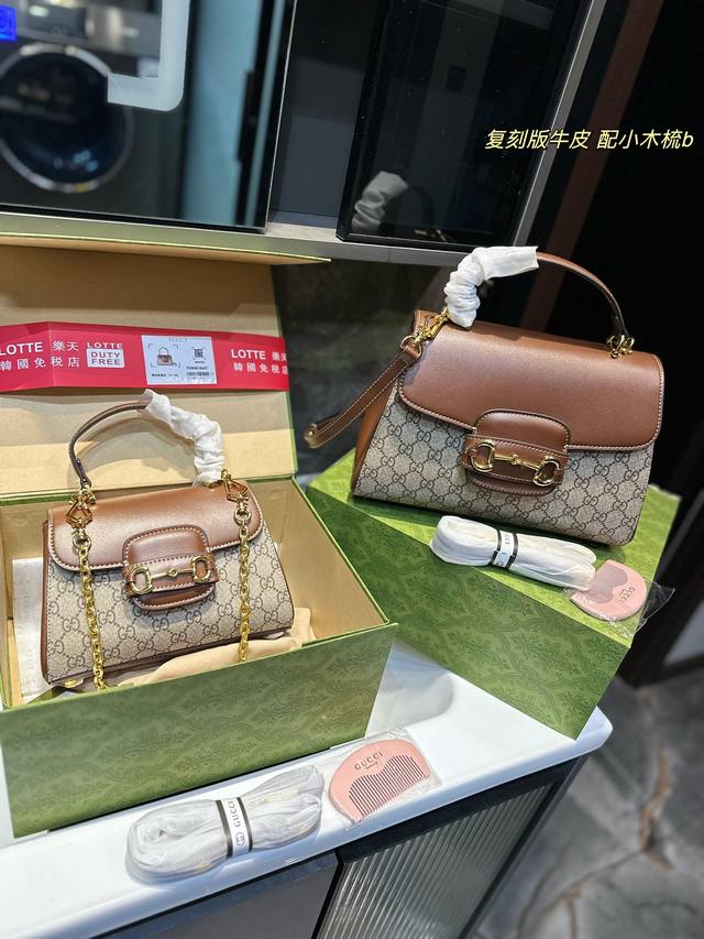 Gucci Horsebit 1955 Top Handle Bag Gucci Horsebit 1955 系列采用浅棕色皮革演绎手提包 该系列从典藏设计中撷