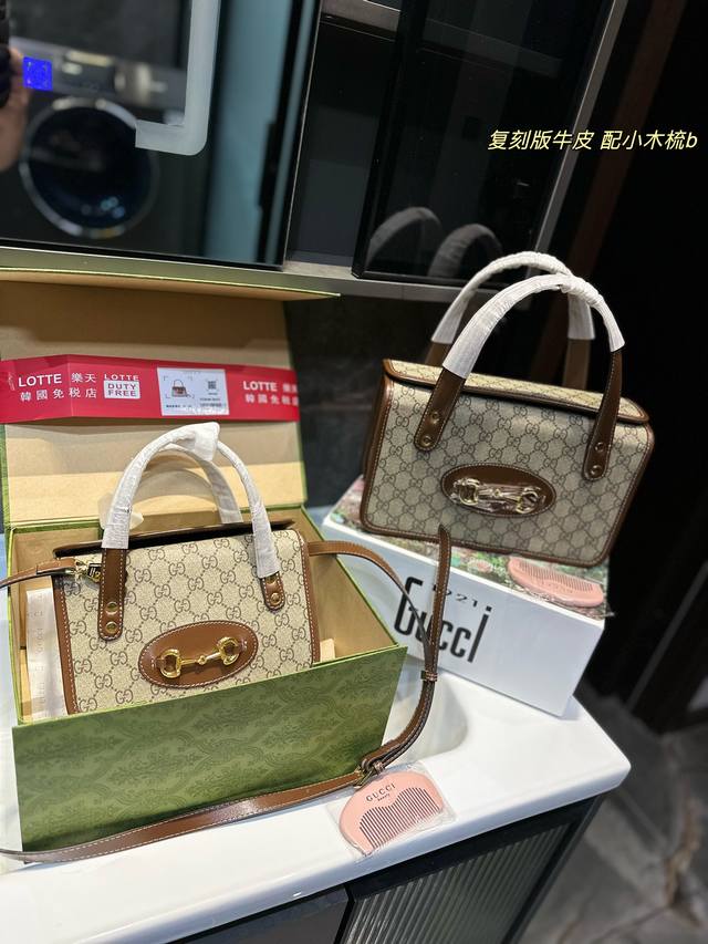 折叠飞机礼盒 一眼爱上古驰gucci1955系列盒子包 古驰gucci双g家的1955出了小箱子包包啦 姐妹 们你们知道嘛 -直没停过对复古系列的迷恋 也越来越