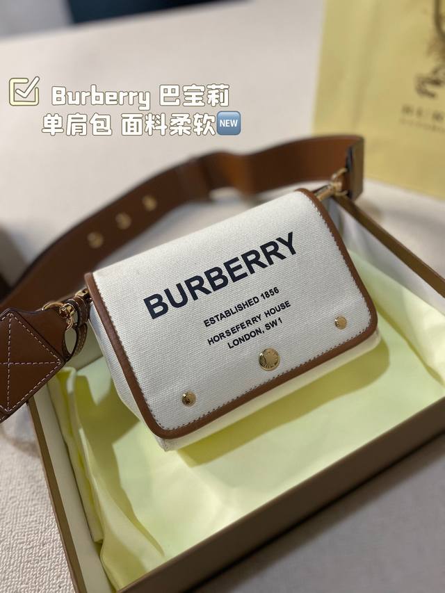 Burberry 巴宝莉 新款 单肩包 面料柔软又不失立体感包身特立独行 背上超显品味尺寸 17 12