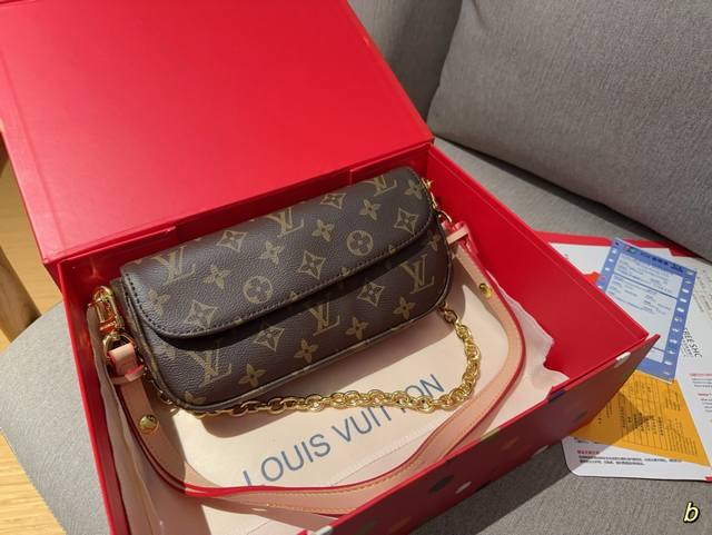 Lv 路易威登 Ivy麻将包白皮 尺寸23Cm 礼盒包装