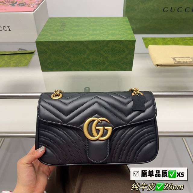 全套包装 Gucci Marmont 酷奇经典款啦 质量很好 性价比高 牛皮品质 Size 26Cm