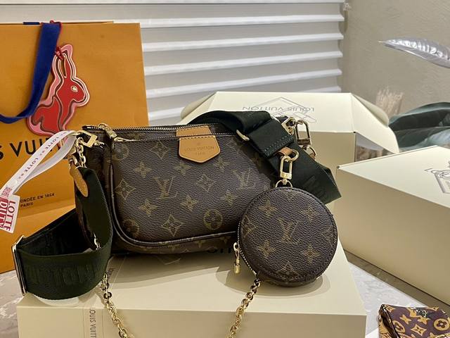 牛皮 折叠礼盒 官网限定飞机箱 丝巾 Lv 三合一麻将包 Multi Pochette Accessoires 这两年一直流行的复古风潮 这回再度刮回了经典mo