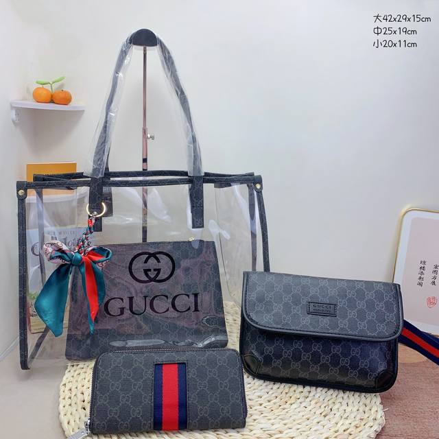 三件套 古驰 Gucci 果冻购物袋+腰包+钱包 3件套组合 尺寸 大42X29X15Cm 中25X19Cm 小20X11Cm