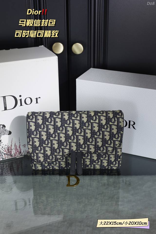 配全套礼盒 Dior 迪奥 马鞍包信封包 简约大气风格 更加轻盈 可轻松驾驭各种风格 尺寸 22 15