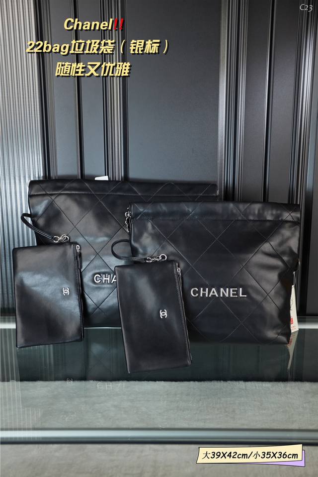 小号 配折叠礼盒 大号 配折叠礼盒 Chanel 香奈儿 22Bag垃圾袋 银标羊皮纹 一个以年号命名的包型 就一定是奔着经典去的 配有一个子母包 可单独使用