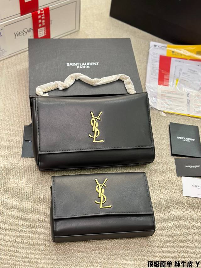 顶级原单 纯牛皮 Ysl 链条包 Kate Chain And Tassel Bag In Textured Leather 最新最佳最实用的尺寸28Cm 这个