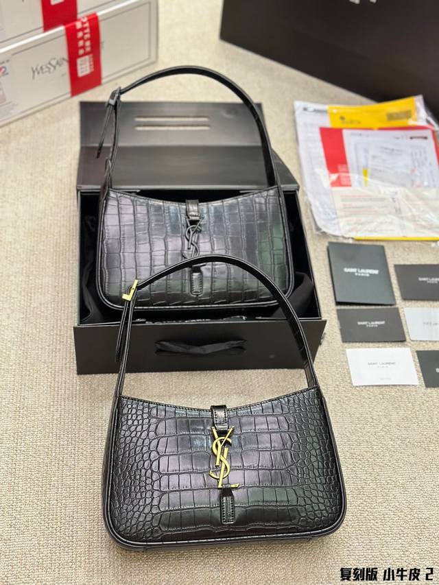 牛皮版本 -鳄鱼纹 Ysl1 奶呼呼的圣罗兰腋下包 Ysl圣罗兰 Saint Laurent Le 5 A 7 Hobo Bag In Smooth Leath