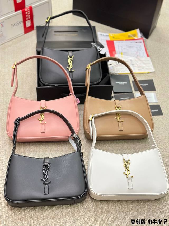 牛皮版本 Ysl1 奶呼呼的圣罗兰腋下包 Ysl圣罗兰 Saint Laurent Le 5 A 7 Hobo Bag In Smooth Leather 腋下