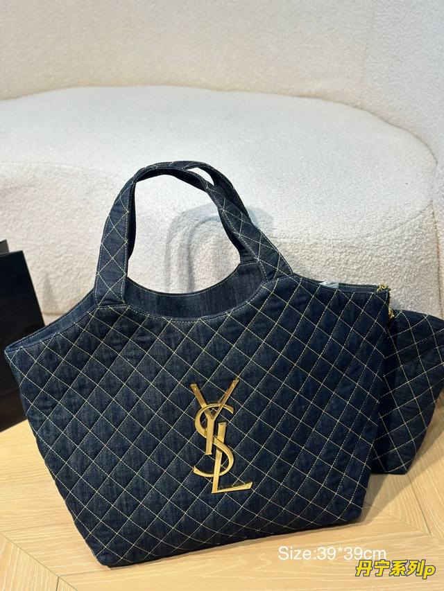 超大logo Ysl Gaby绗缝纹路购物袋 大tote感觉太温柔了简直 随意搭配都出彩#Ysi 39*39Cm