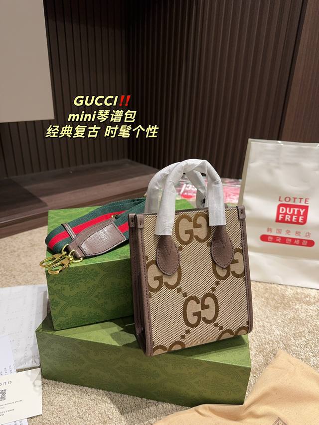 全套包装尺寸15.19 酷奇gucci Mini琴谱包 简直无法拒绝 超显气质 高级感十足 集美必入款