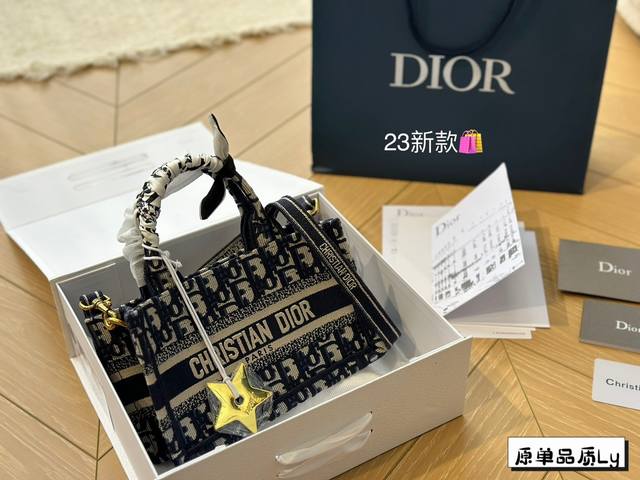 原单 Dior23新款出货 内有长肩带一条 Book 搜索tote 托特 尺寸20Cm