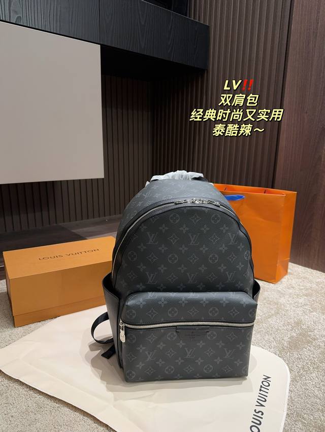 尺寸28.38 Lv 双肩包 泰酷辣 凹照型神器 潮男必备 气质up Up Up