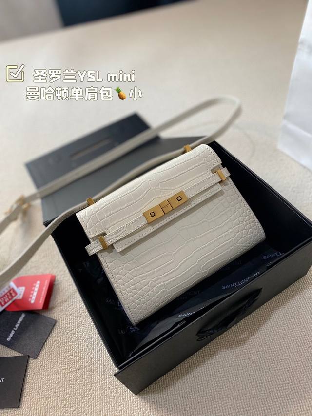 鳄鱼纹 全套包装尺寸19.14 圣罗兰ysl Mini曼哈顿单肩包 商务 休闲两者结合就是百搭 展现出高雅而奢华的风格 小巧尺寸和流线型的造型让它成为了一款既时