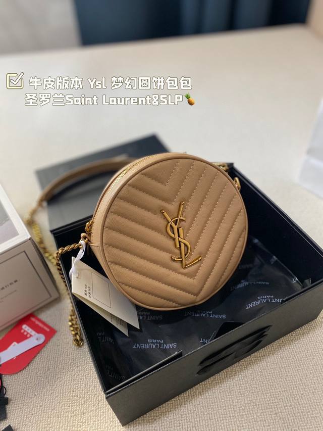 牛皮版本 Ysl 梦幻圆饼包包 圣罗兰包包saint Laurent&Slp正品购入打版 牛皮皮质 全套对版五金. 包型精致 实用袋口ysl金属扣五金完美无暇