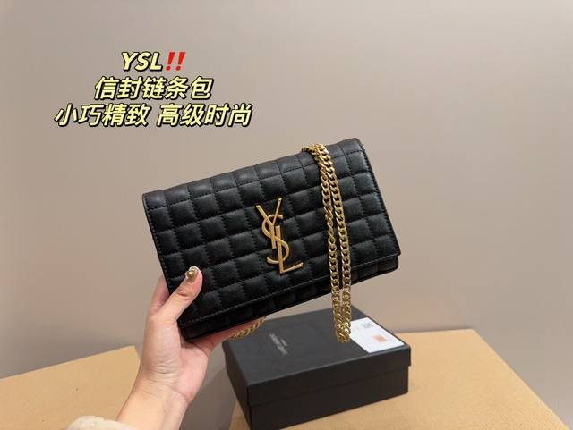 配盒尺寸22.14 圣罗兰ysl 信封链条包 以其绝妙设计引领潮流潮流 让你成为时尚的宠儿 经典logo更是彰显品牌的独特气质 小巧精致 方便携带 无论是日常约