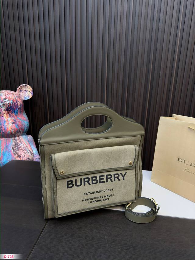 Burberry 原单货 巴宝莉专柜经典邮差包实用耐久的 Canvas 格纹水桶包 采用黄麻与棉混纺材质防水麻料 顶部皮革提柄 四季必备 林心如等各大明星同款尺