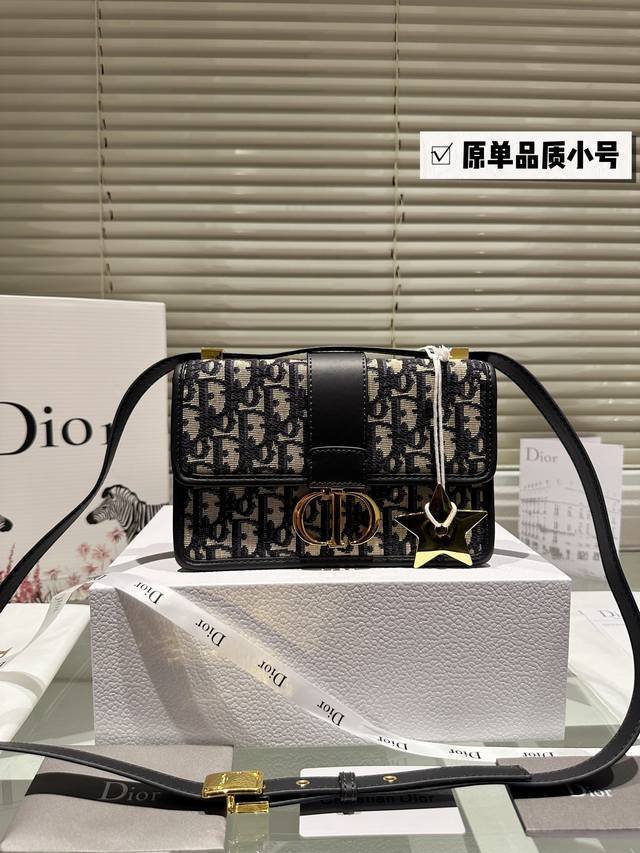 小号 原单刺绣 飞机盒礼盒 原版 Dior Camp 新款蒙田包 采用专柜御用原双版面绣花老料 迪奥的oblique复印古花图案早在上世纪六十年代在就巴黎时装周