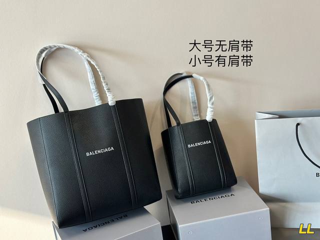 巴黎世家 Everyday 通勤大牌包 Belanciaga Everyday Xs Tote托特包 Balenciaga 巴黎世家的走秀同款托特包 独特的黑色