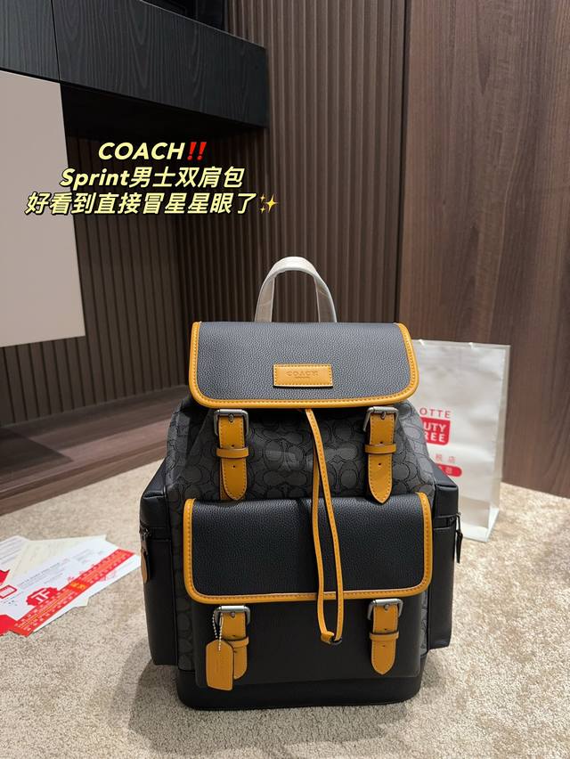 尺寸28.43 蔻驰coach Sprint男士双肩包 这个秋冬新款真的爱了 好看到直接冒星星眼了可还行 书包是搭扣 抽绳的设计 背上会有点当兵的帅气感 面料耐