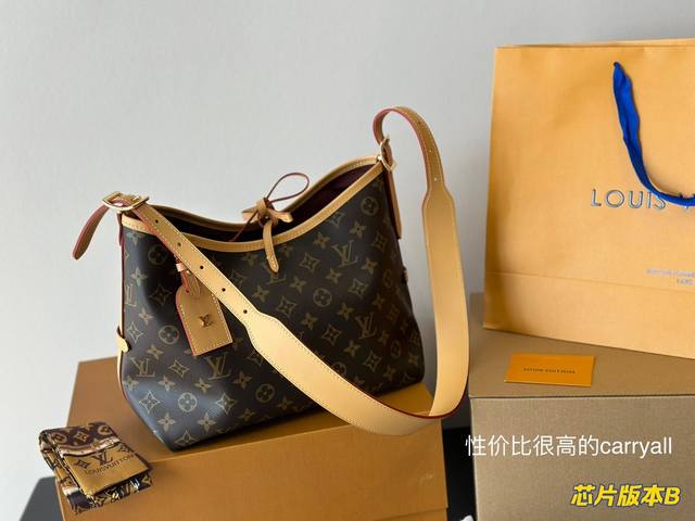 芯片版 Lv Carryall 大爆款 买不到根本买不到 它真的太太太太好看了 不愧是断货王上身是真香而且它更适合日常的搭配风格有一种酷酷的赶脚 随性慵懒风 随