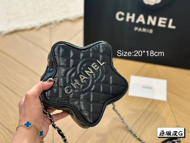 牛皮 Chanel新品 牛皮质地 时装 休闲 不挑衣服 尺寸20*18Cm