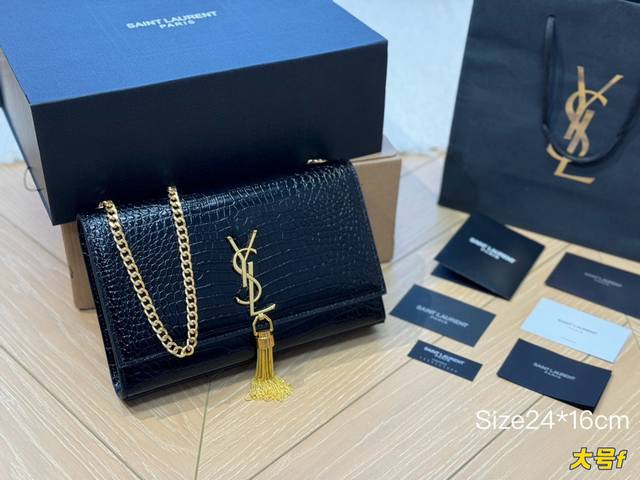 全套包装 Ysl Kate 流苏链条包 Kate Chain And Tassel Bag In Textured Leather 最新最佳最实用 这个系列最核