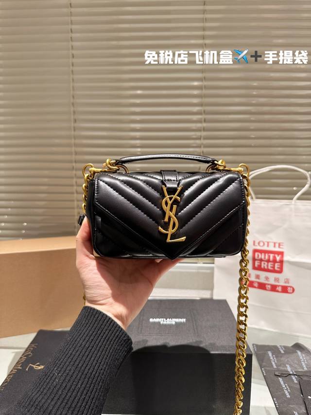 Ysl 迷你 邮差包 Mini号 小小惹人爱 可斜挎超可爱 可方手机 尺寸18 10Cm 全套礼盒包装