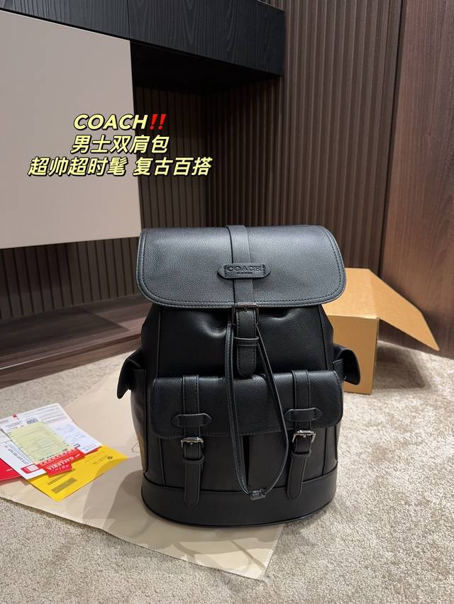 飞机盒尺寸29.40 蔻驰coach 男士双肩包 超好看啊 复古的做旧风格皮质设计 立体的抽绳翻盖款超级有调调 给男朋友或者老公选礼物 这个必须拿下 满足所有穿