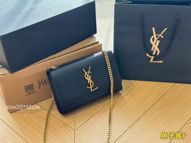 全套包装 Ysl Kate 流苏链条包 Kate Chain And Tassel Bag In Textured Leather 最新最佳最实用 这个系列最核