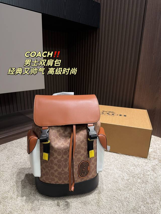 飞机盒尺寸29.40 蔻驰coach 男士双肩包 超好看啊 给男朋友或者老公选礼物 这个必须拿下 满足所有穿衣风格的搭配 如果有高个子的女生喜欢这种风格也是可以