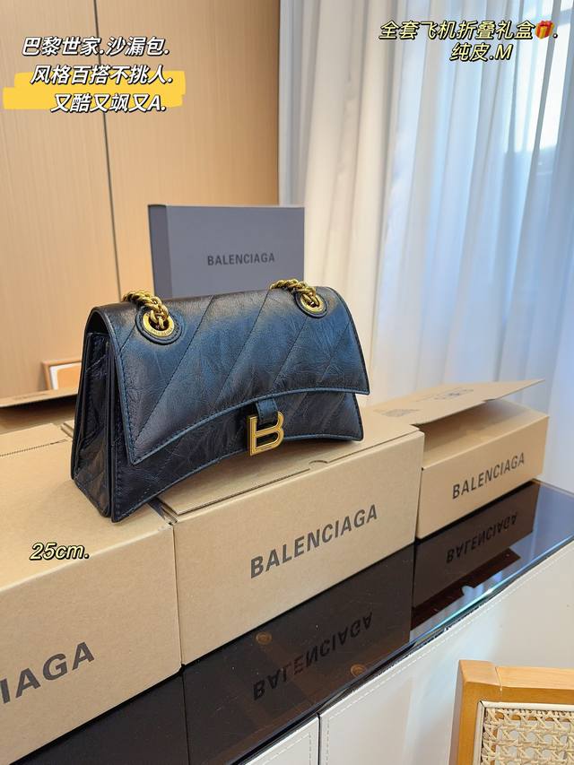 纯皮.配飞机礼盒 巴黎世家 新品 Balenciaga 新款 沙漏包 最新走秀款来啦专柜限量上市 娱乐周刊主推款 超正点 原版内里 高端时尚 潮爆全球潮范儿们跟