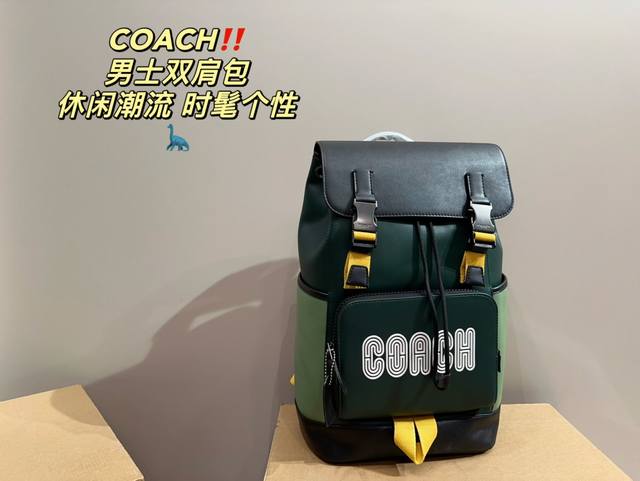 尺寸28.44 蔻驰coach 男士双肩包 超好看啊 给男朋友或者老公选礼物 这个必须拿下 满足所有穿衣风格的搭配 如果有高个子的女生喜欢这种风格也是可以尝试的