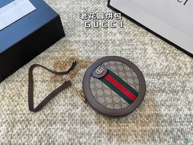 Gucci酷奇 圆饼包 杨幂同款 Gucci 限定 官网上新了 配色还挺好看的 喜欢的可以买只小包包收藏 尺寸:18 18