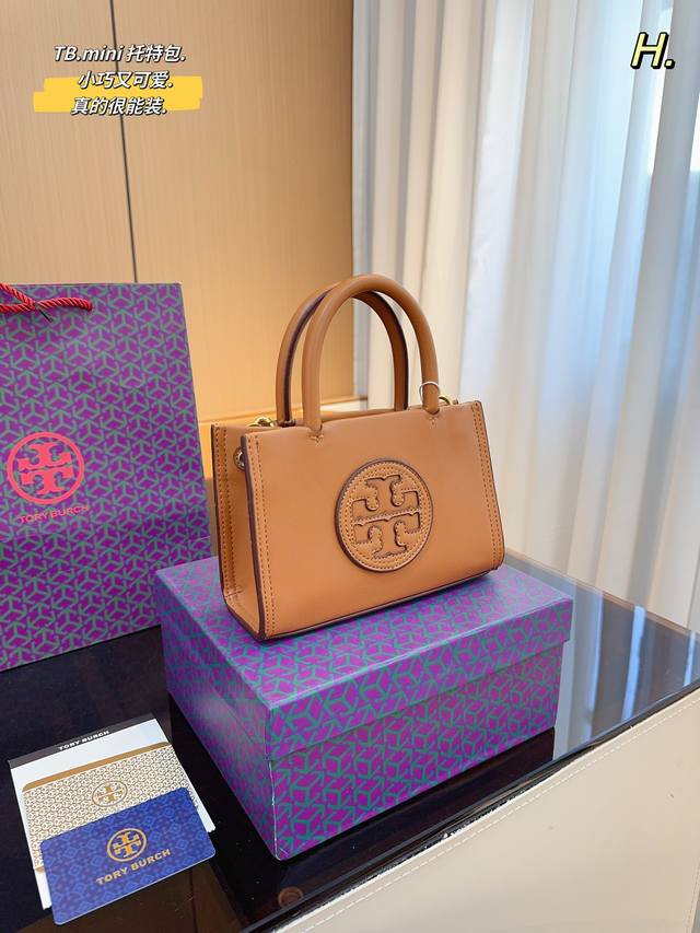 配礼盒 Tb 托里伯奇 Tory Burch 汤丽柏琦 迷你托特单肩多用 定制面料logo五金原版一比一品质 炒鸡百搭实用的一款 喜欢的美妞赶快入手吧 店主推荐