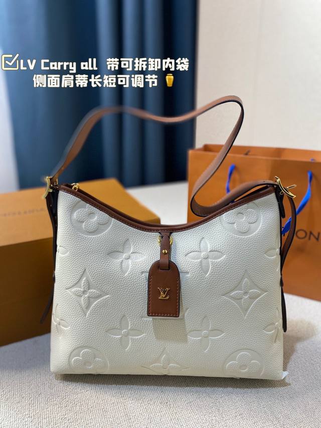 Lvcarry All 如果喜欢容量大的 Carry All 这个名字也是很直白了 带可拆卸内袋 侧面肩蒂长短可调节 D-35尺寸31.11.26折叠盒