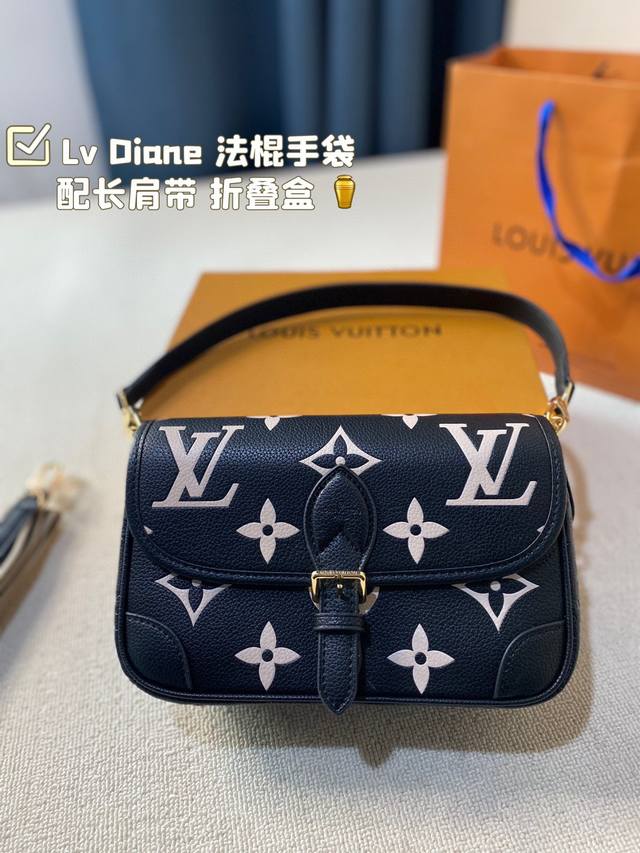 Lv Diane 法棍手袋 配长肩带 D-35尺寸23.10.14折叠盒