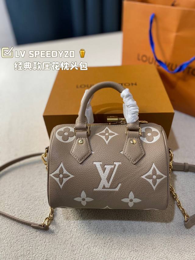 Lv Speedy20 经典款压花枕头包 搜索 Lv 枕头包 D-35尺寸20.11.14折叠盒