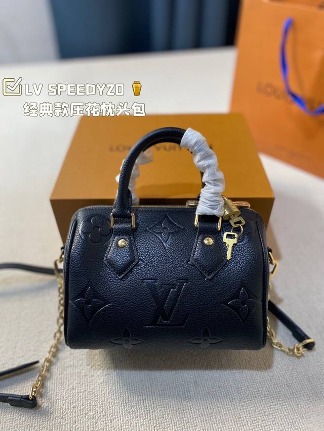 Lv Speedy20 经典款压花枕头包 搜索 Lv 枕头包 D-35尺寸20.11.14折叠盒