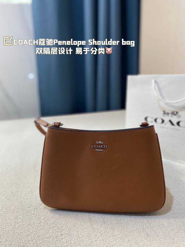 牛皮版本 Coach蔻驰 新款penelope Shoulder Bag 皮质垫肩设计 有效分散肩颈压力 使我们感觉更加舒适 双隔层设计 易于分类 使出行收纳更