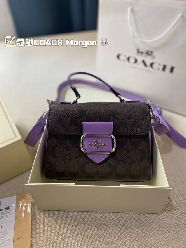 配折叠盒子 蔻驰coach Coach 蔻驰12月新品 Morgan 不管是日常出街还是上班都是一个非常好的选择 而且高级百搭不易过时 能够hold住一年四季