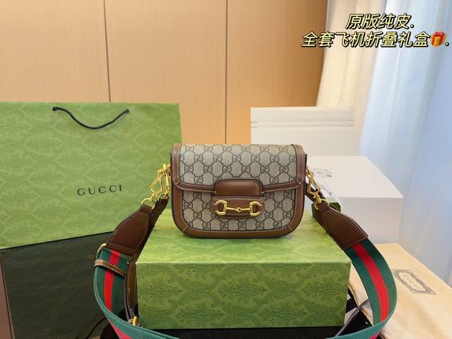 配飞机折叠包装 Gucci古奇 1955酷奇 两根肩带 马鞍包 新品 全新造型的 精致小巧真的的超级好看 配色也延续了ophidia系列非常高级 是这一季重点推