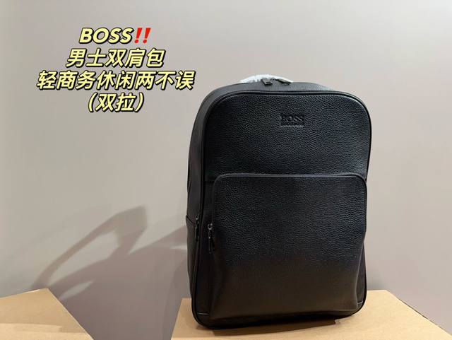 双拉 尺寸31.41 Boss 男士双肩包 手感细腻 质感十足 轻商务休闲两不误 设计简约大方 无论是上班族还是大学生 都能轻松驾驭 让你的生活更加便捷 更加时