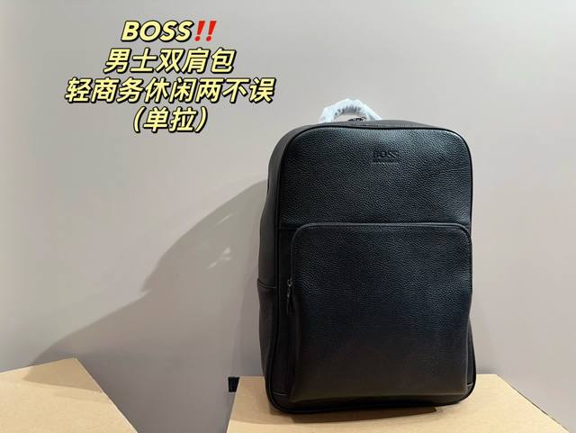 单拉 尺寸31.41 Boss 男士双肩包 手感细腻 质感十足 轻商务休闲两不误 设计简约大方 无论是上班族还是大学生 都能轻松驾驭 让你的生活更加便捷 更加时