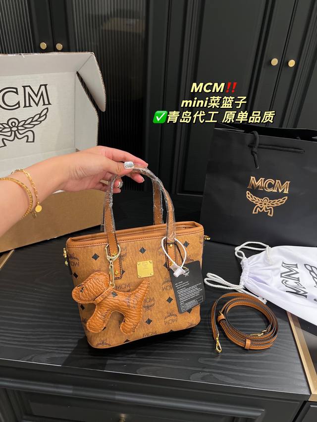 飞机盒尺寸20.18 Mcm Mini菜篮子 青岛代工 原单品质 简单百搭 颜值高 日常出街首选 潮酷时尚女孩必入款